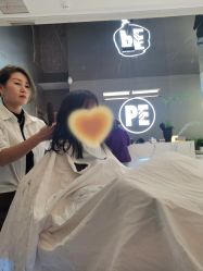 -PE SALON