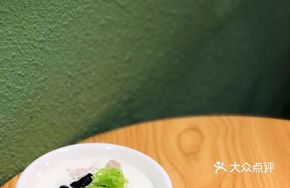 Mixed Coconut Sago Dessert