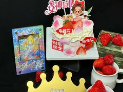 -味多美蛋糕(西大望路店)