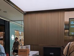 -新罗免税店