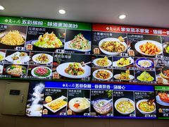 -辛家味道鱼小厨(水仙花园店)