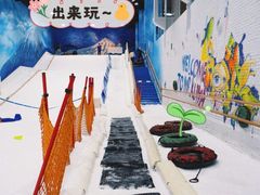 -Mr·Kuma酷么先生雪之乐园
