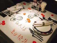 -王品牛排(上海仙霞店)
