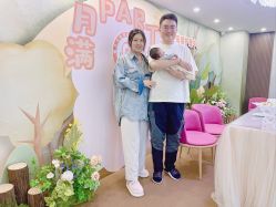 -国际月月生母婴月子中心(旗舰店)
