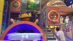 点击看大图 -太空学院儿童娱教乐园(中华广场店)