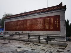 -赵州桥景区