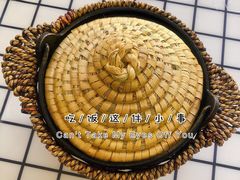 -渝绝回味碗土家洋芋饭(学道街店)