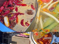 -芈重山老火锅(广州首店)
