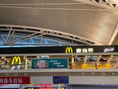-麦当劳(广州南站店)