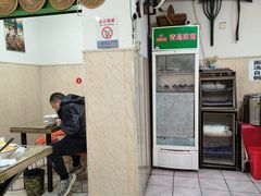-彭家牛肉块扯面