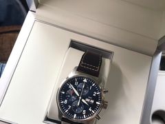 -锦华钟表珠宝(洲际旗舰店)