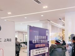 -上海普陀宝诚MINI4S店(红柳路店)