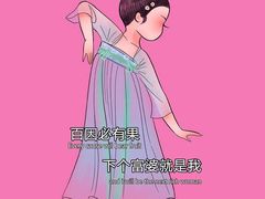 -Kpasta韩式意大利面