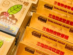 -好利来(牡丹园店)