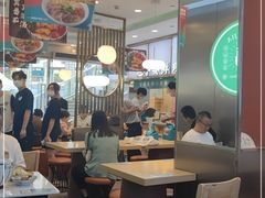大堂-当家水煎包·牛肉汤(浦江店)