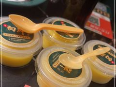 -粤·向群饭店(二沙岛店)
