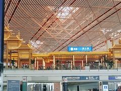 -首都机场t3-c国航两舱休息室