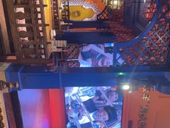 -清真·双公羊·馕坑烤全羊(奥体店)