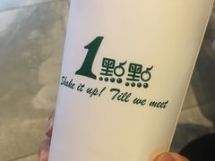 -1点点(苏州中心店)
