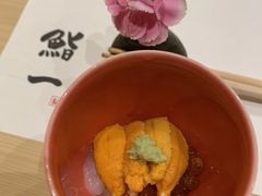 -鮨一日本料理(大中华店)