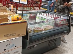 -ALDI奥乐齐超市(凯德虹口店)