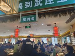 -武庄主特色炒鸡(周恩来纪念馆店)