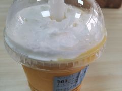 杨枝甘露瑞纳冰-瑞幸咖啡(时代TIT广场店)