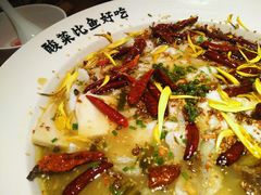 老坛子酸菜鱼-太二酸菜鱼(正大广场店)