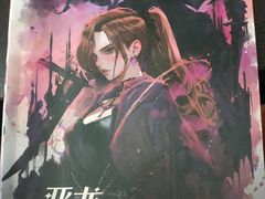 -猫尾侦探俱乐部·剧本杀·狼人杀