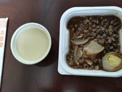 -吉野家(567漫天地店)