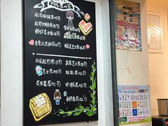 -阿信厚吐司(曾厝垵店)