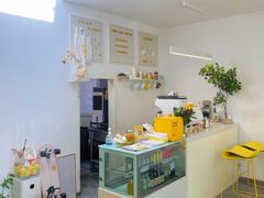 -五进制 Coffee Shop