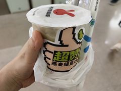 -书亦烧仙草(重庆江南大道店)