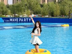 -清河半岛温泉度假酒店