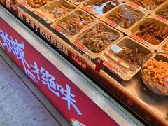 -绝味鸭脖(龙阳路生活广场店)