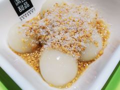 糖不甩-满记甜品(岭南新天地店)