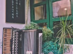 门面-荏苒