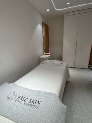 -康美贞·痘肌养护管理中心