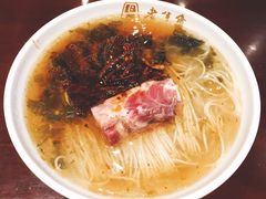 -老半斋(福州路店)