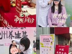 -武汉荟聚