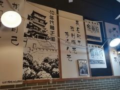 -老三样·美食研究中心(世贸路店)