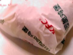 -肯德基(蓝桥店)