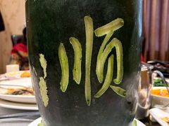 -顺风海鲜港(金玉兰店)