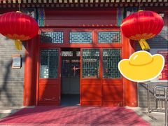 -100家灵感仓库·DIY团建(什刹海店)