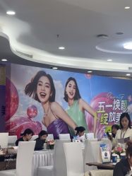 -广州美莱医疗美容医院