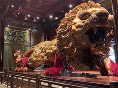 -乐山乌木文化博览苑