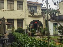 -中国蓝印花布馆