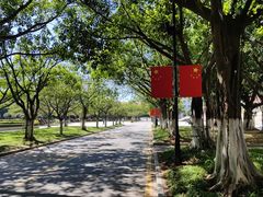-厦门大学(思明校区)