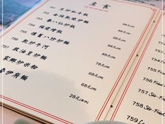 -誉八仙酒楼(静安大悦城店)