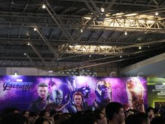 -东浩兰生上海世博展览馆